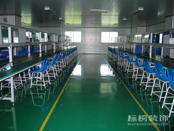 無(wú)塵車(chē)間廠房設(shè)計(jì)的要求
